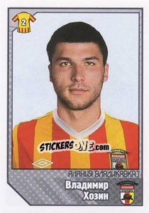 Sticker Владимир Хозин - Russian Football Premier League 2012-2013 - Panini