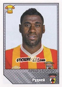 Figurina Рудней - Russian Football Premier League 2012-2013 - Panini