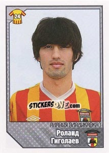 Sticker Роланд Гиголаев - Russian Football Premier League 2012-2013 - Panini