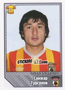 Sticker Санжар Турсунов - Russian Football Premier League 2012-2013 - Panini