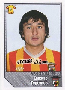 Cromo Санжар Турсунов - Russian Football Premier League 2012-2013 - Panini