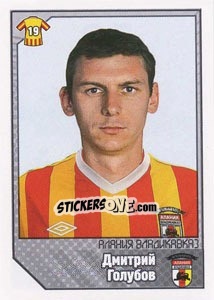Sticker Дмитрий Голубов - Russian Football Premier League 2012-2013 - Panini