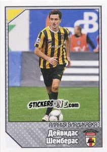 Sticker Дейвидас Шемберас / Deividas Šemberas - Топ игрок - Russian Football Premier League 2012-2013 - Panini