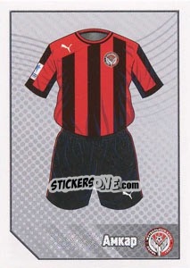 Sticker Игровая форма - Russian Football Premier League 2012-2013 n. 55 - Panini