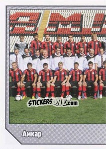 Sticker Команда - Russian Football Premier League 2012-2013 n. 56 - Panini