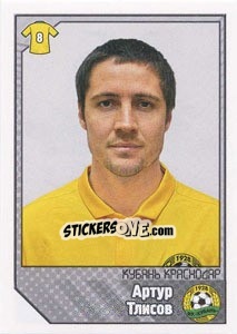 Figurina Артур Тлисов - Russian Football Premier League 2012-2013 n. 245 - Panini