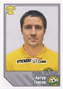 Figurina Артур Тлисов - Russian Football Premier League 2012-2013 - Panini