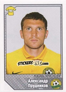 Sticker Александр Прудников - Russian Football Premier League 2012-2013 - Panini