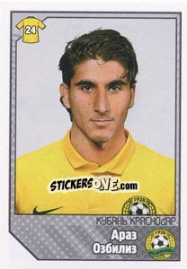Cromo Арас Озбилиз - Russian Football Premier League 2012-2013 n. 248 - Panini
