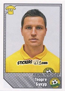 Sticker Георге Букур - Russian Football Premier League 2012-2013 - Panini