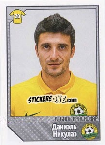 Figurina Даниэль Никулаэ - Russian Football Premier League 2012-2013 - Panini