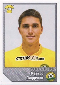 Cromo Маркос Пиццелли / Marcos Pizzelli - Russian Football Premier League 2012-2013 n. 251 - Panini