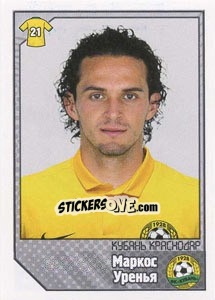 Sticker Маркос Уренья / Marco Ureña - Russian Football Premier League 2012-2013 - Panini