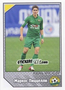 Sticker Маркос Пиццелли / Marcos Pizzelli - Топ игрок - Russian Football Premier League 2012-2013 - Panini