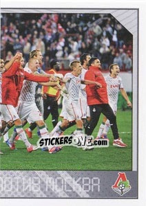 Sticker Команда - Russian Football Premier League 2012-2013 n. 257 - Panini