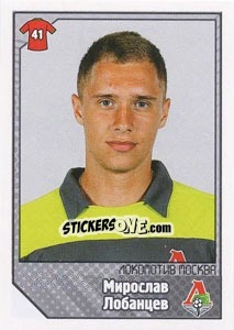 Sticker Мирослав Лобанцев - Russian Football Premier League 2012-2013 - Panini