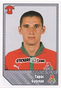 Sticker Тарас Бурлак - Russian Football Premier League 2012-2013 - Panini