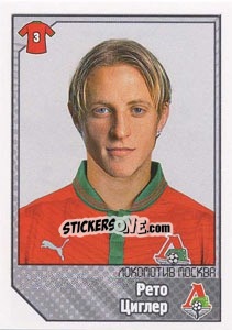 Figurina Рето Циглер / Reto Ziegler - Russian Football Premier League 2012-2013 - Panini