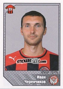 Sticker Иван Черенчиков - Russian Football Premier League 2012-2013 - Panini