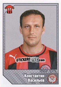 Sticker Константин Васильев - Russian Football Premier League 2012-2013 - Panini