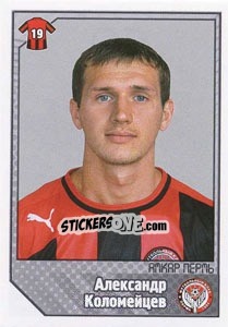 Sticker Александр Коломейцев - Russian Football Premier League 2012-2013 n. 68 - Panini