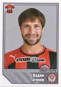 Figurina Вадим Гаглоев - Russian Football Premier League 2012-2013 n. 72 - Panini