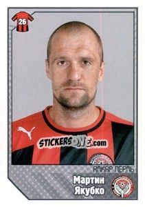 Sticker Мартин Якубко / Martin Jakubko - Russian Football Premier League 2012-2013 - Panini