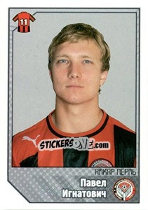 Cromo Павел Игнатович - Russian Football Premier League 2012-2013 - Panini