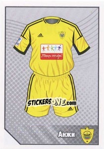 Sticker Игровая форма - Russian Football Premier League 2012-2013 - Panini