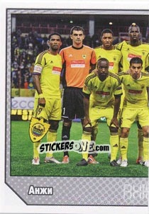 Sticker Команда - Russian Football Premier League 2012-2013 n. 81 - Panini