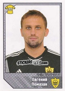 Sticker Евгений Помазан - Russian Football Premier League 2012-2013 - Panini