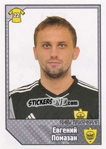 Figurina Евгений Помазан - Russian Football Premier League 2012-2013 - Panini