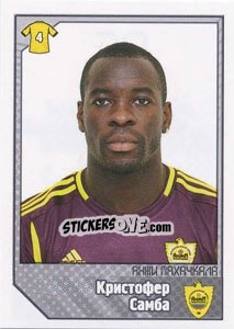 Sticker Кристофер Самба / Christopher Samba - Russian Football Premier League 2012-2013 n. 86 - Panini