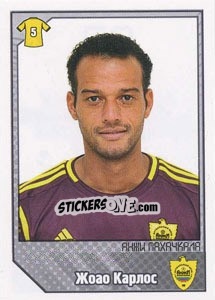 Figurina Жоао Карлос / João Carlos - Russian Football Premier League 2012-2013 - Panini