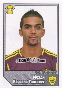 Sticker Мехди Карсела-Гонсалес / Mehdi Carcela-González - Russian Football Premier League 2012-2013 n. 90 - Panini
