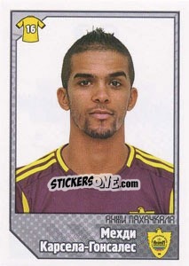 Sticker Мехди Карсела-Гонсалес / Mehdi Carcela-González - Russian Football Premier League 2012-2013 - Panini