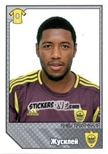 Sticker Жусилей / Jucilei - Russian Football Premier League 2012-2013 n. 94 - Panini