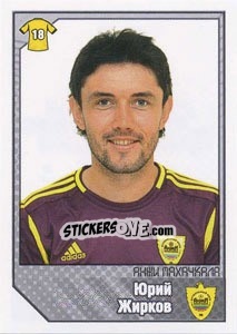 Cromo Юрий Жирков - Russian Football Premier League 2012-2013 - Panini