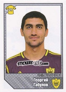 Sticker Георгий Габулов - Russian Football Premier League 2012-2013 - Panini