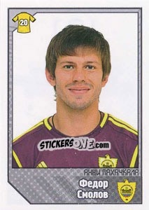Sticker Фёдор Смолов - Russian Football Premier League 2012-2013 n. 101 - Panini