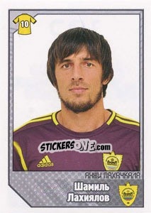 Sticker Шамиль Лахиялов - Russian Football Premier League 2012-2013 n. 102 - Panini