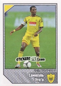 Sticker Самюэль Это’О / Samuel Eto'o - Топ игрок - Russian Football Premier League 2012-2013 n. 103 - Panini
