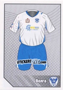 Sticker Игровая форма - Russian Football Premier League 2012-2013 n. 105 - Panini