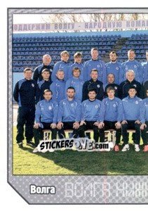 Sticker Команда - Russian Football Premier League 2012-2013 n. 106 - Panini