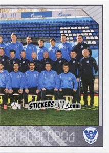 Sticker Команда - Russian Football Premier League 2012-2013 n. 107 - Panini