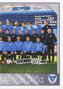 Sticker Команда - Russian Football Premier League 2012-2013 - Panini