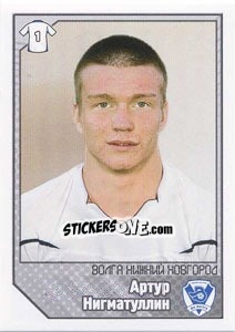 Sticker Артур Нигматуллин - Russian Football Premier League 2012-2013 - Panini