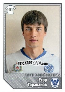 Sticker Егор Тараканов - Russian Football Premier League 2012-2013 - Panini
