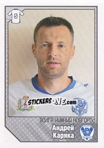 Sticker Андрей Каряка - Russian Football Premier League 2012-2013 - Panini