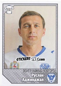 Sticker Руслан Аджинджал - Russian Football Premier League 2012-2013 - Panini